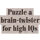 Puzzle a brain-twister for high IQs Mensa group finally solves tough riddle Mesahood challenged Apple Tree Project Puzzle Matthew Matt fLANSBURG dESIGN